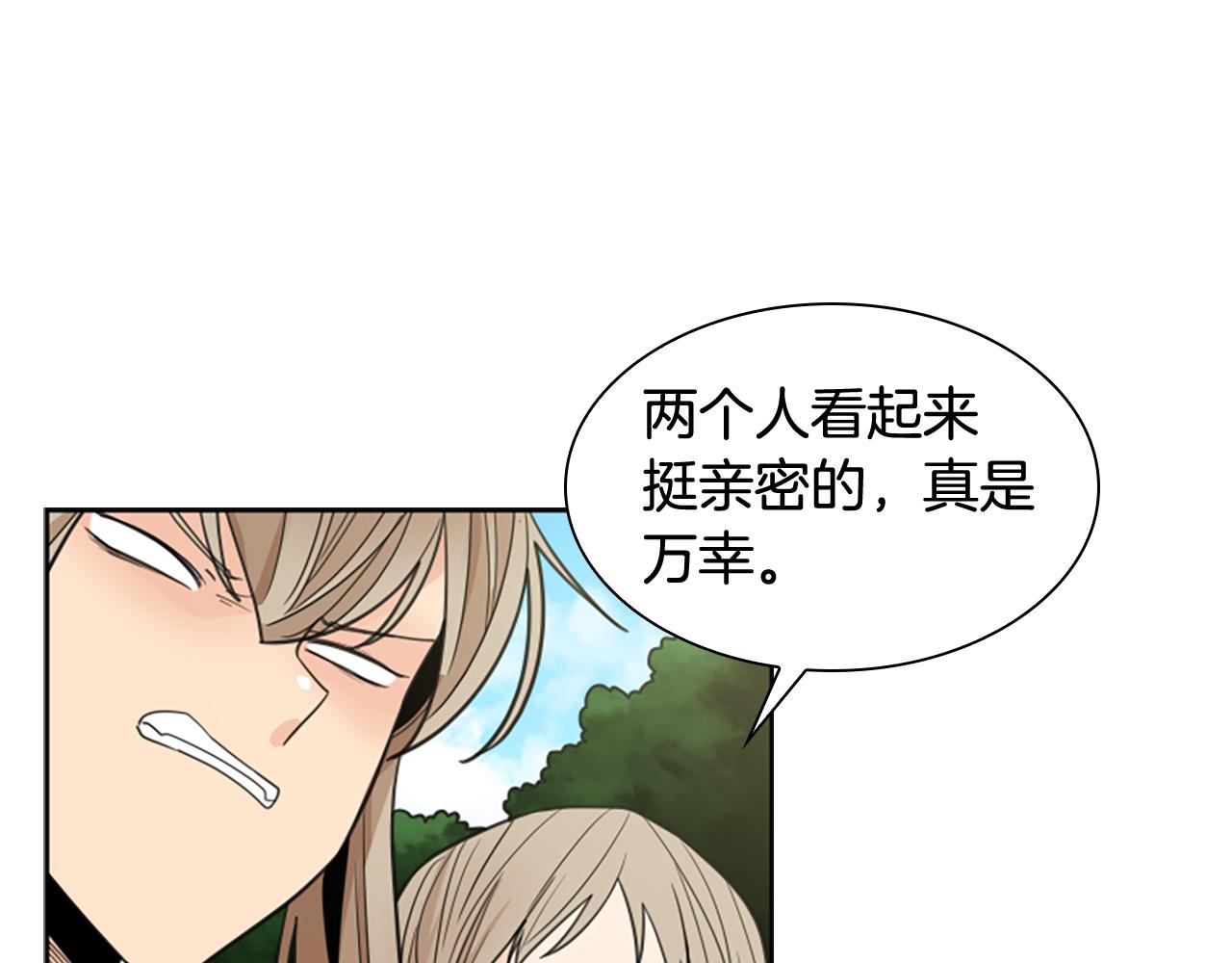 第116话 爆发55