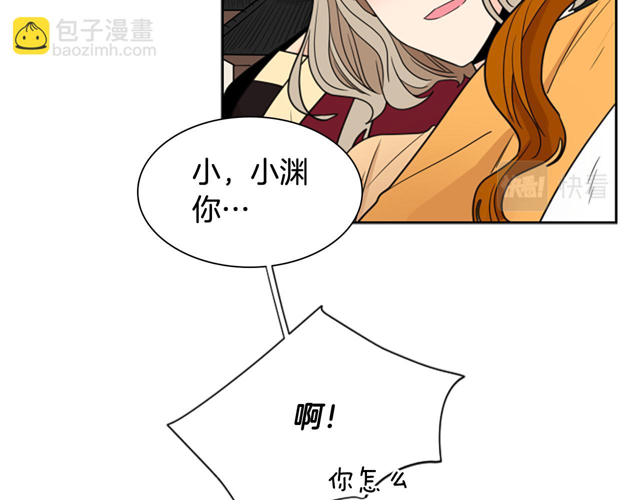 第116话 爆发58