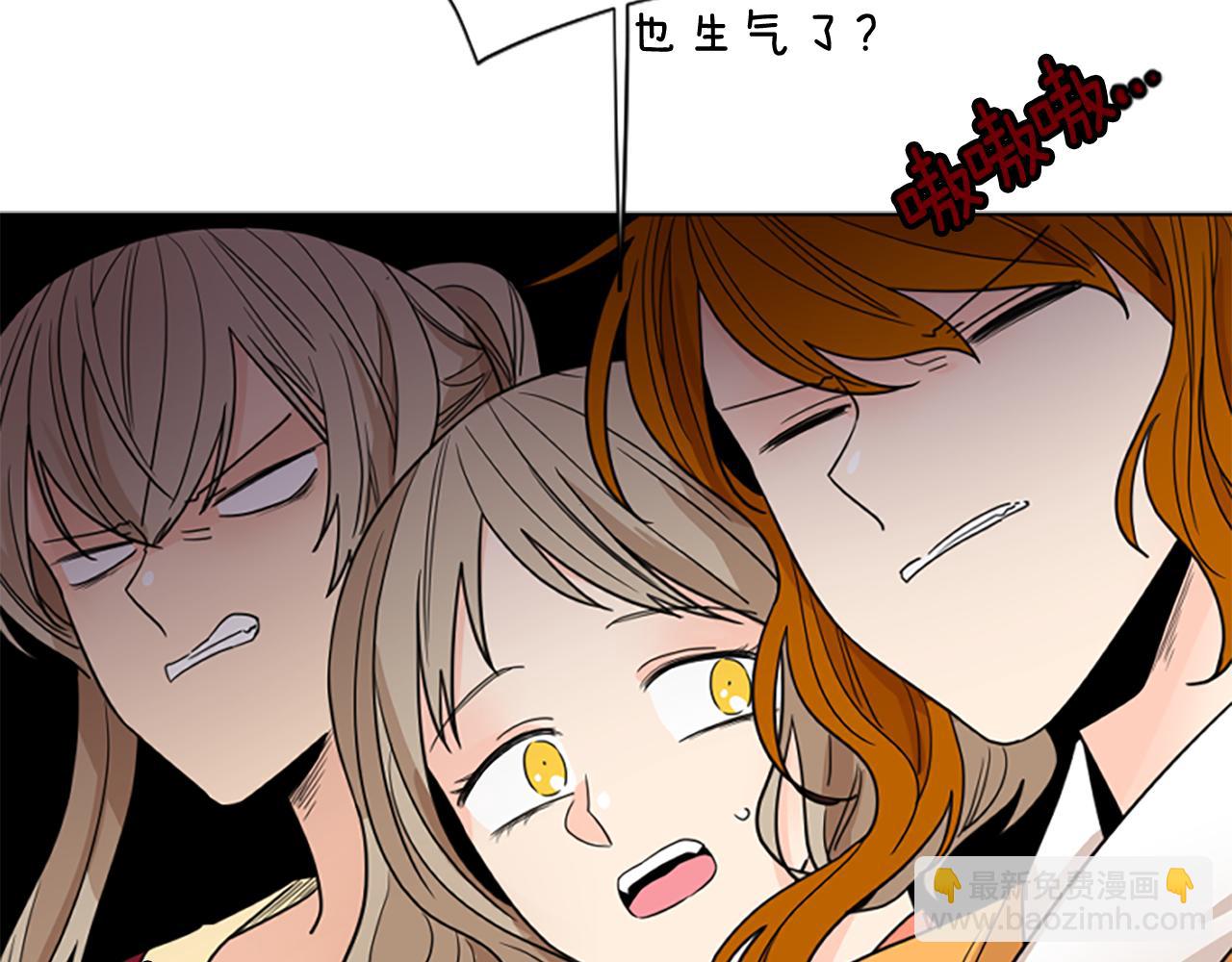 第116话 爆发59