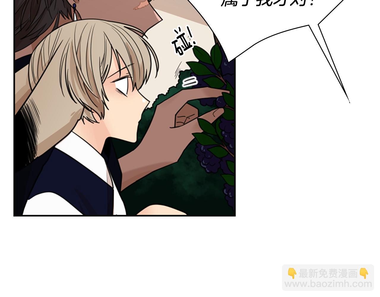 第116话 爆发62