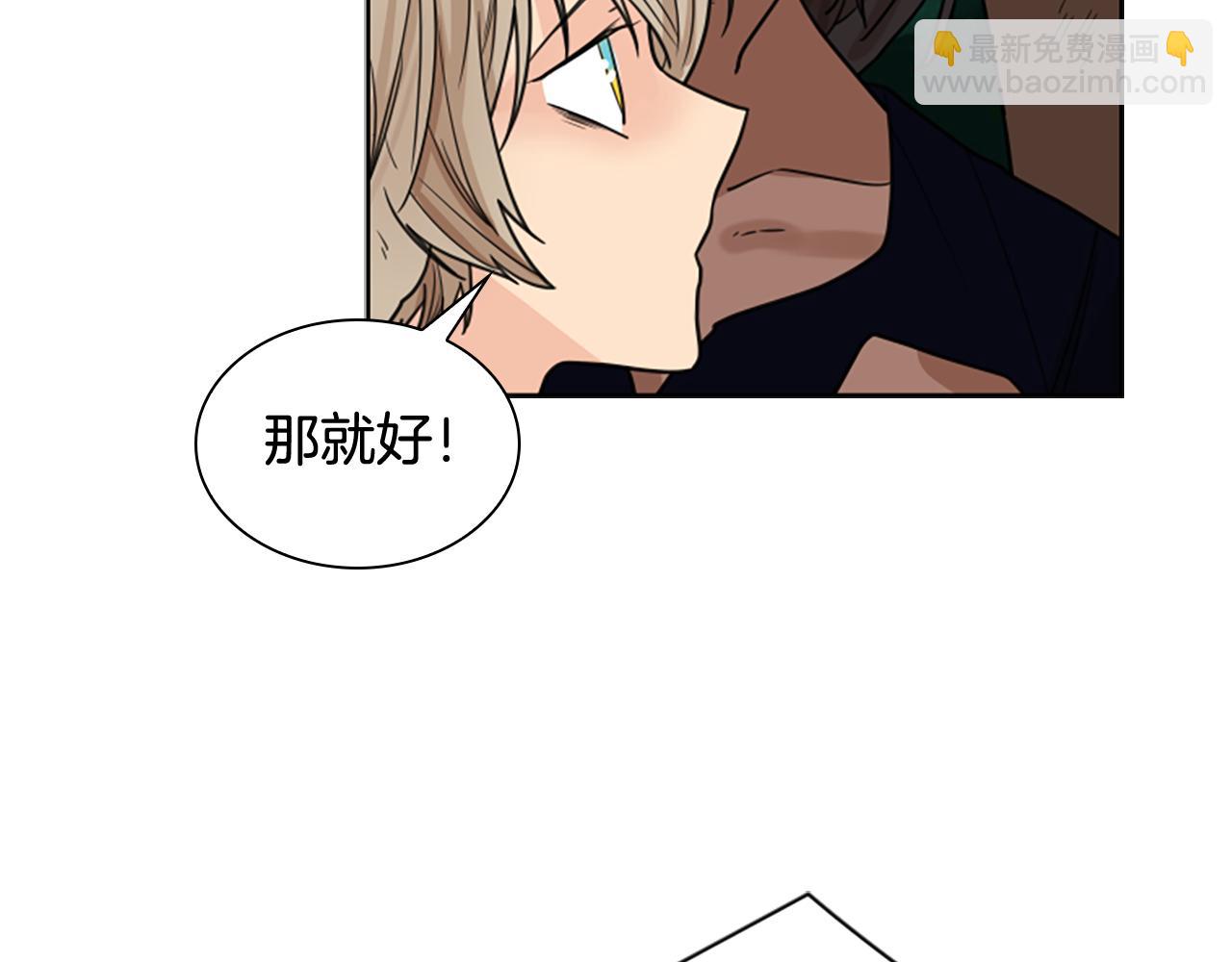 第116话 爆发64