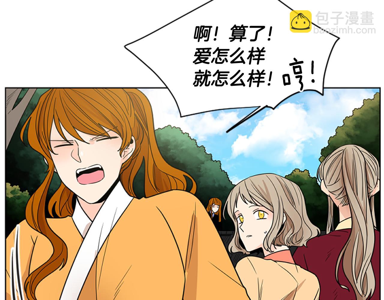 第116话 爆发65