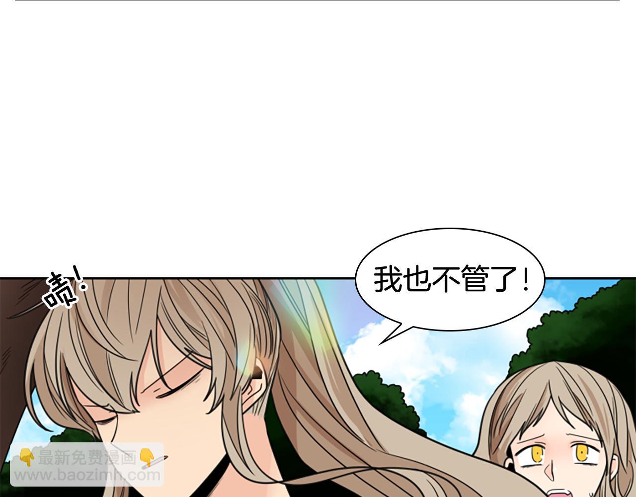 第116话 爆发69