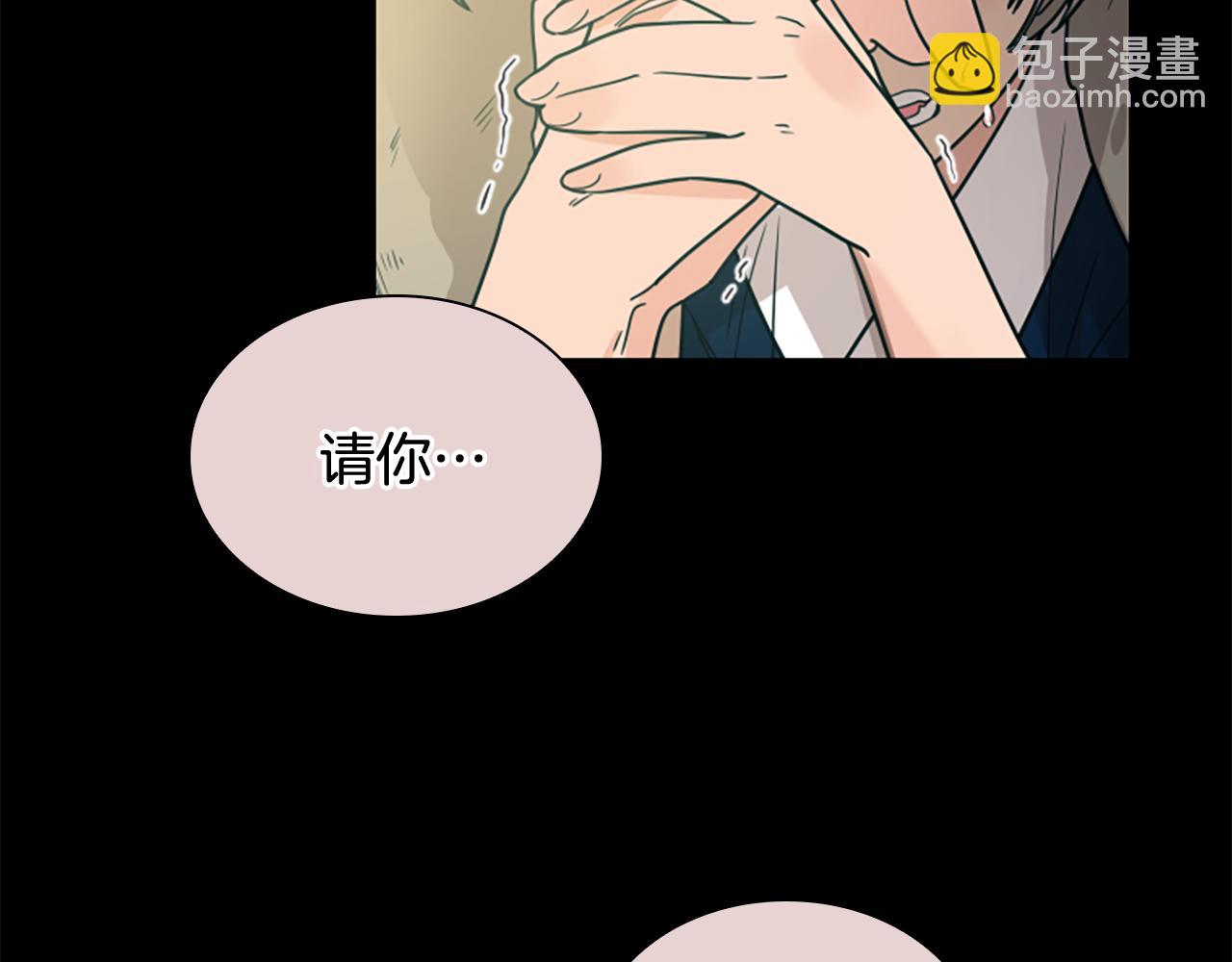 第116话 爆发7