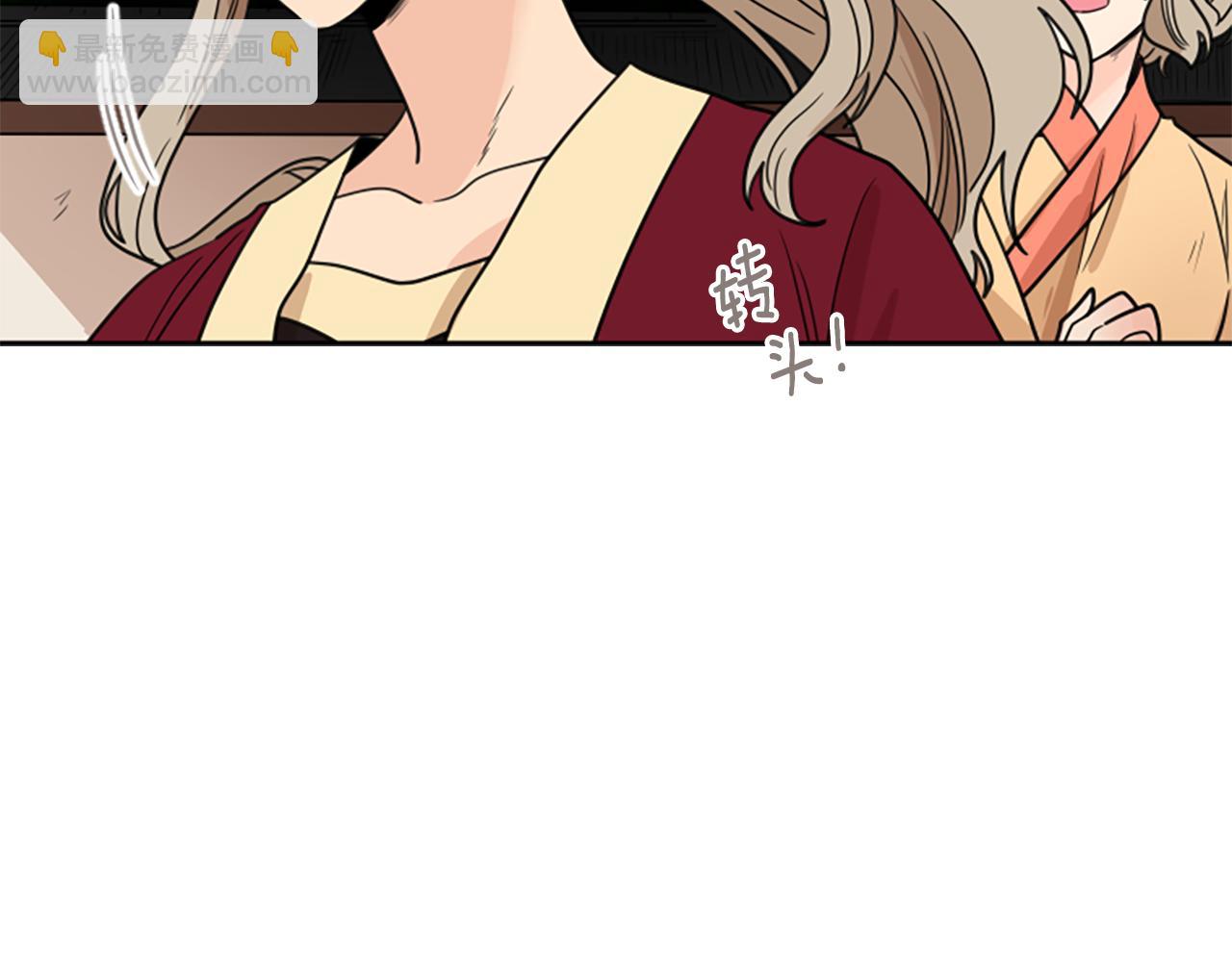 第116话 爆发70