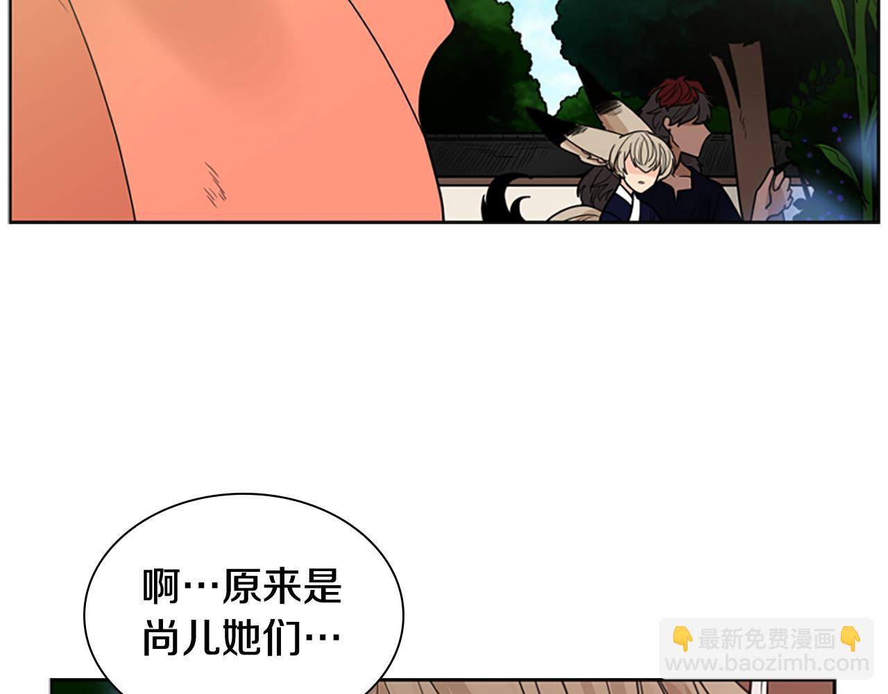 第116话 爆发73
