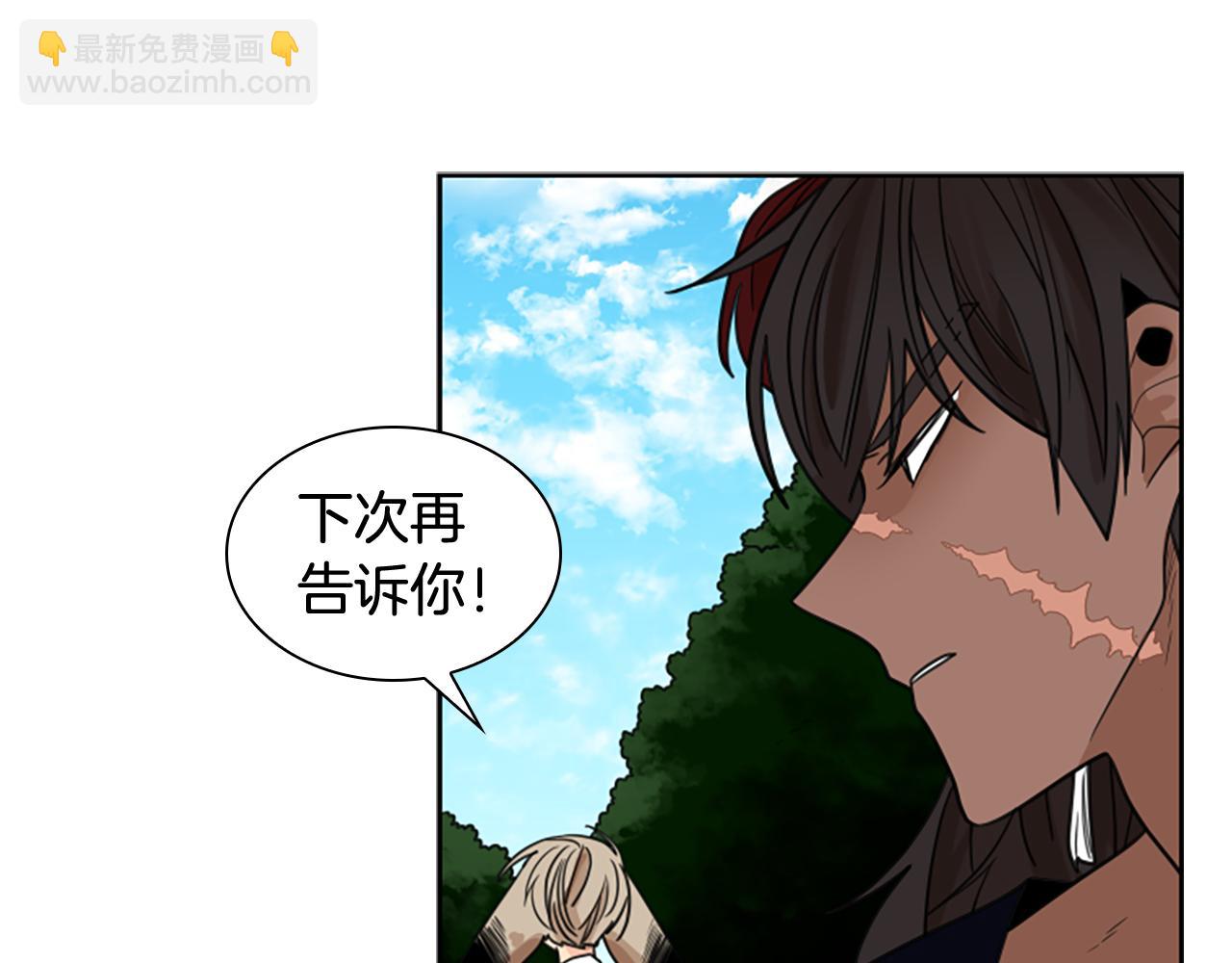 第116话 爆发77