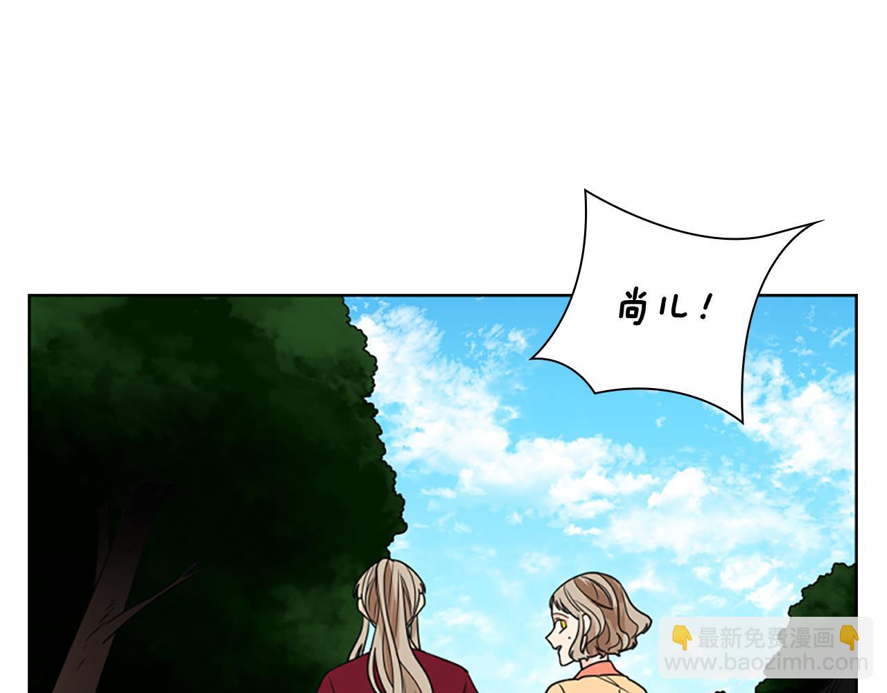 第116话 爆发82