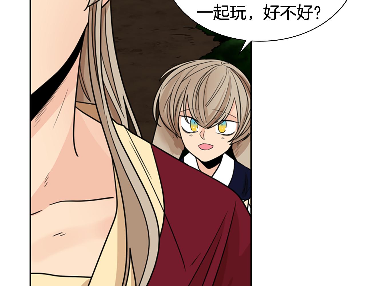 第116话 爆发84