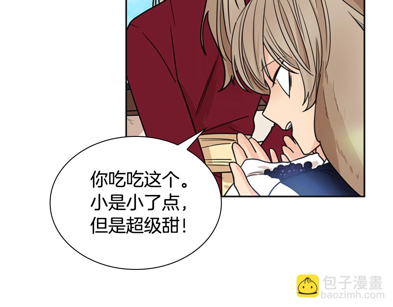 第116话 爆发86