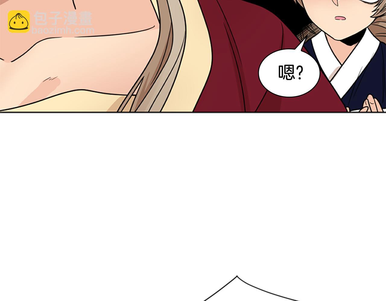 第116话 爆发88