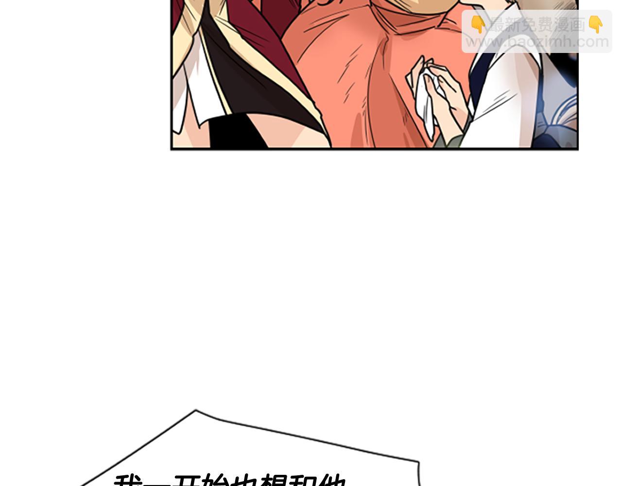 第116话 爆发92