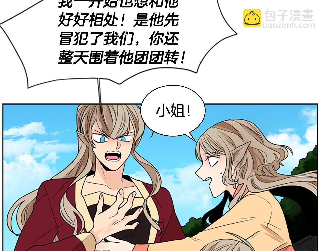 第116话 爆发93