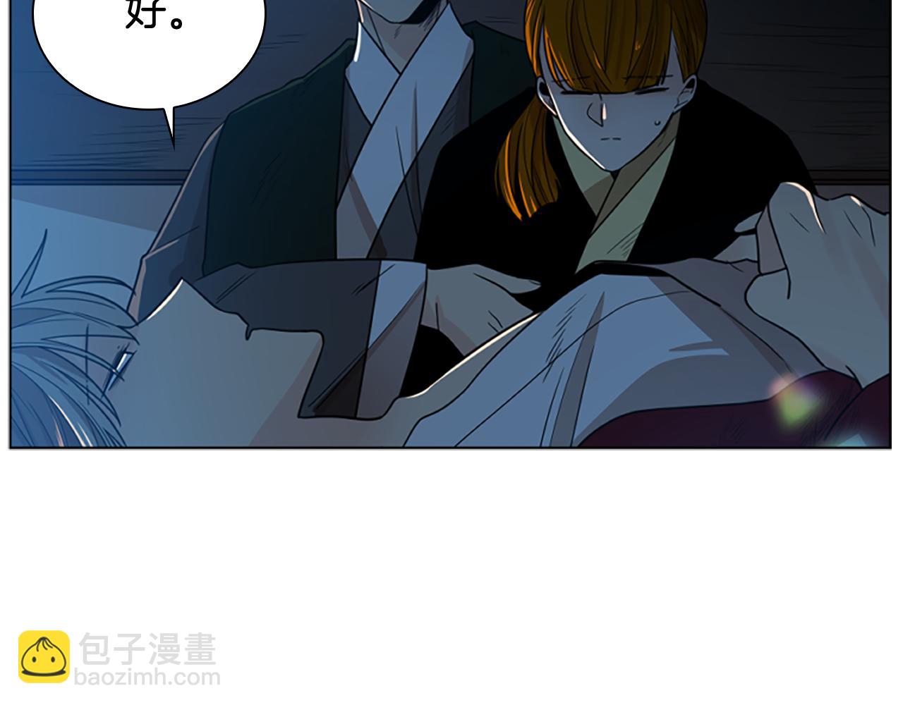 第117话 为你等待111