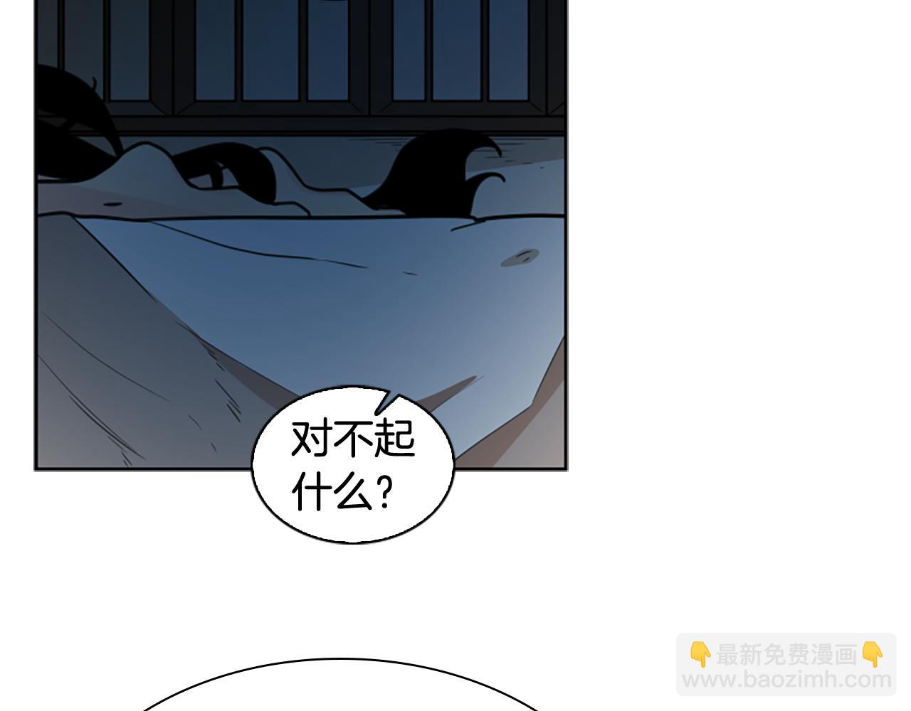 第117话 为你等待131
