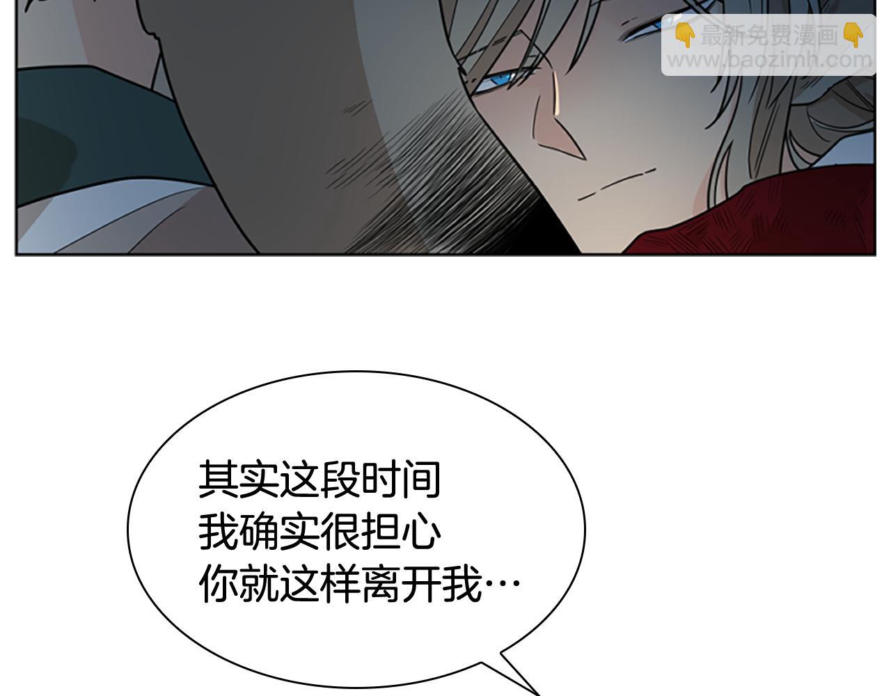 第117话 为你等待136