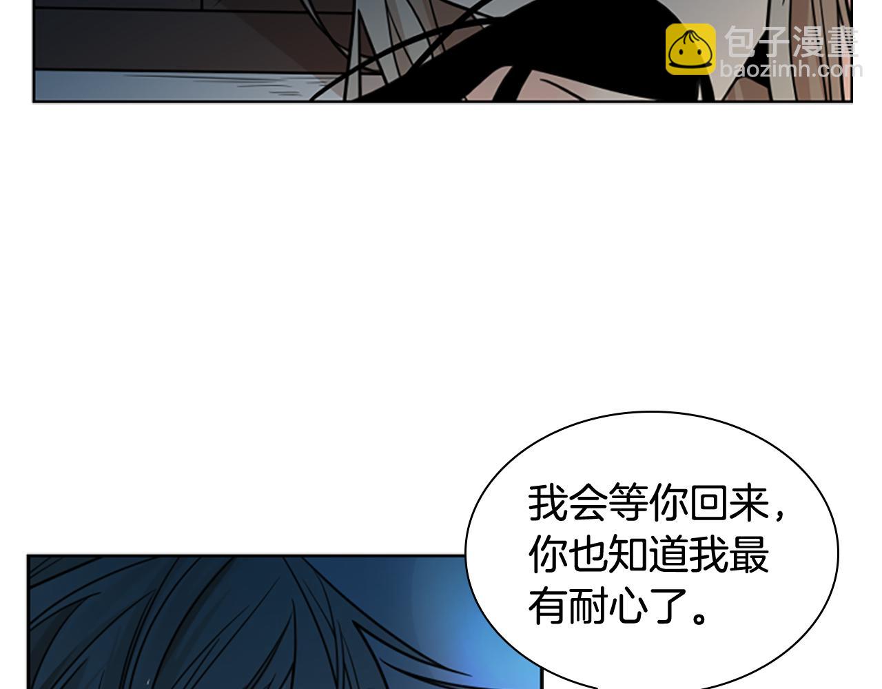 第117话 为你等待139