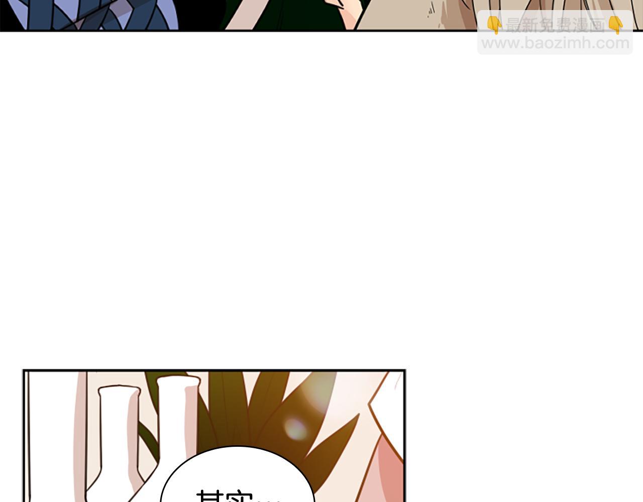 第117话 为你等待14