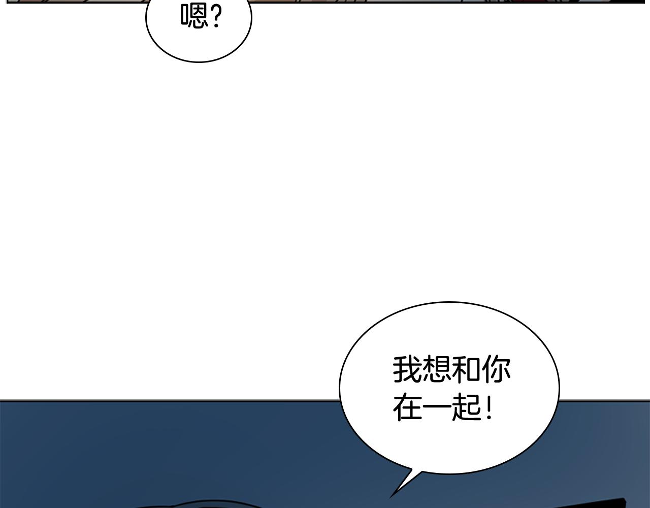 第117话 为你等待145