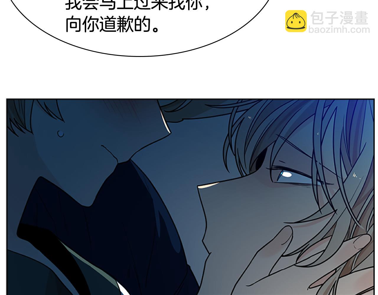 第117话 为你等待148