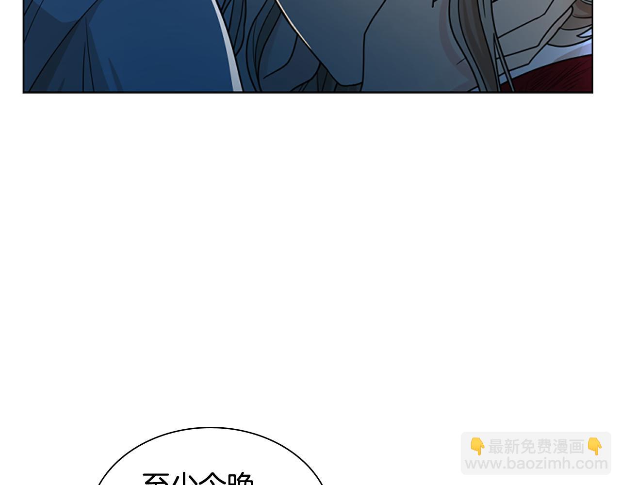 第117话 为你等待150