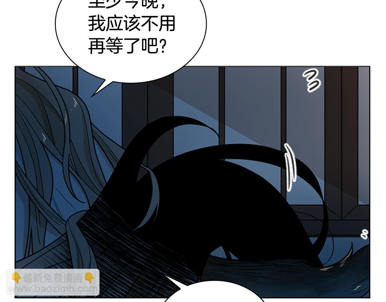 第117话 为你等待151