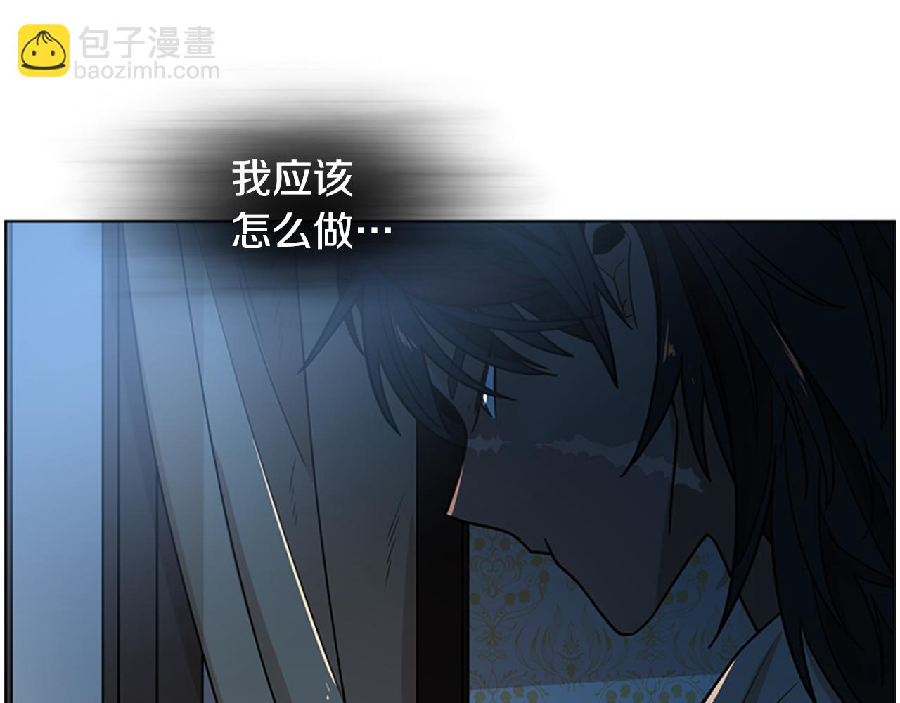 第117话 为你等待161