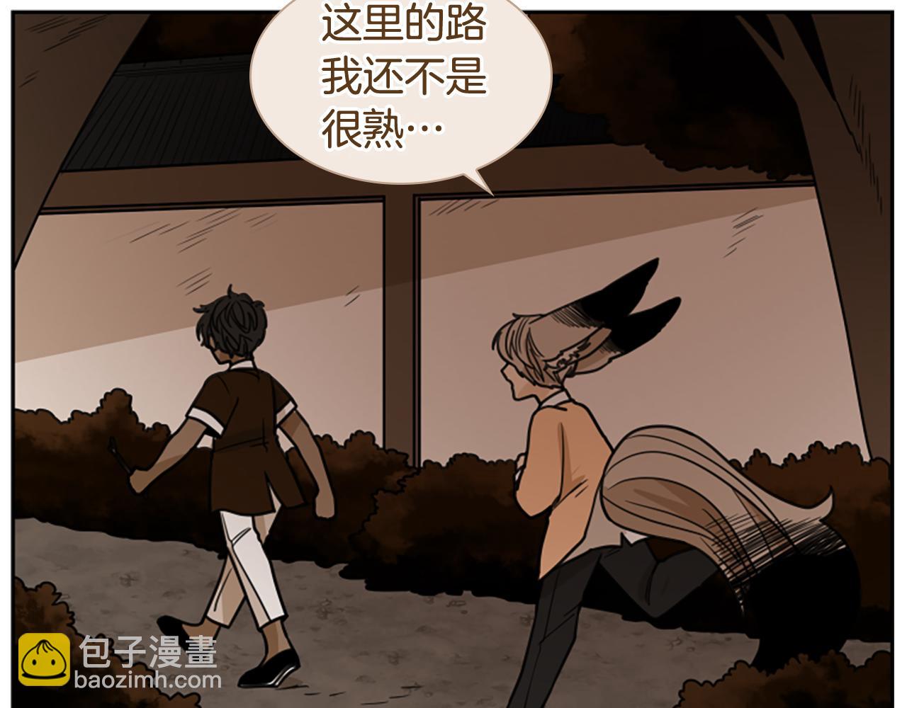 第117话 为你等待164