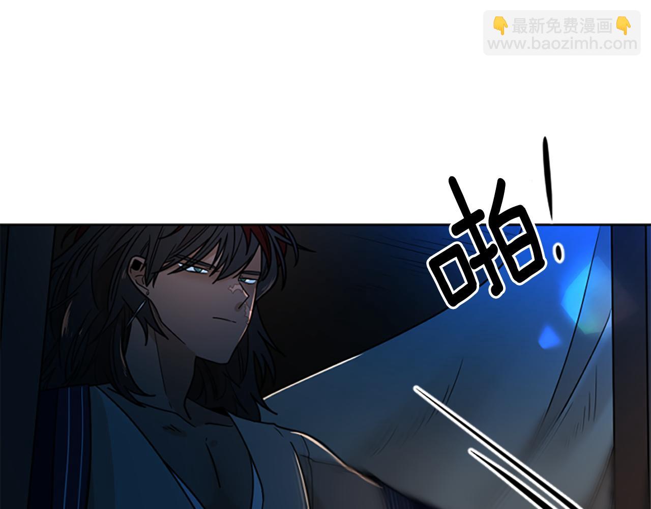 第117话 为你等待176