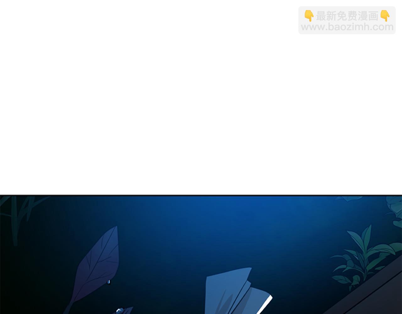 第117话 为你等待182