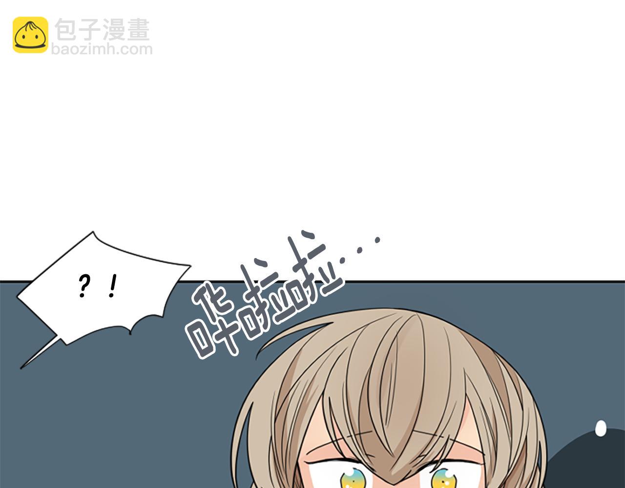 第117话 为你等待25