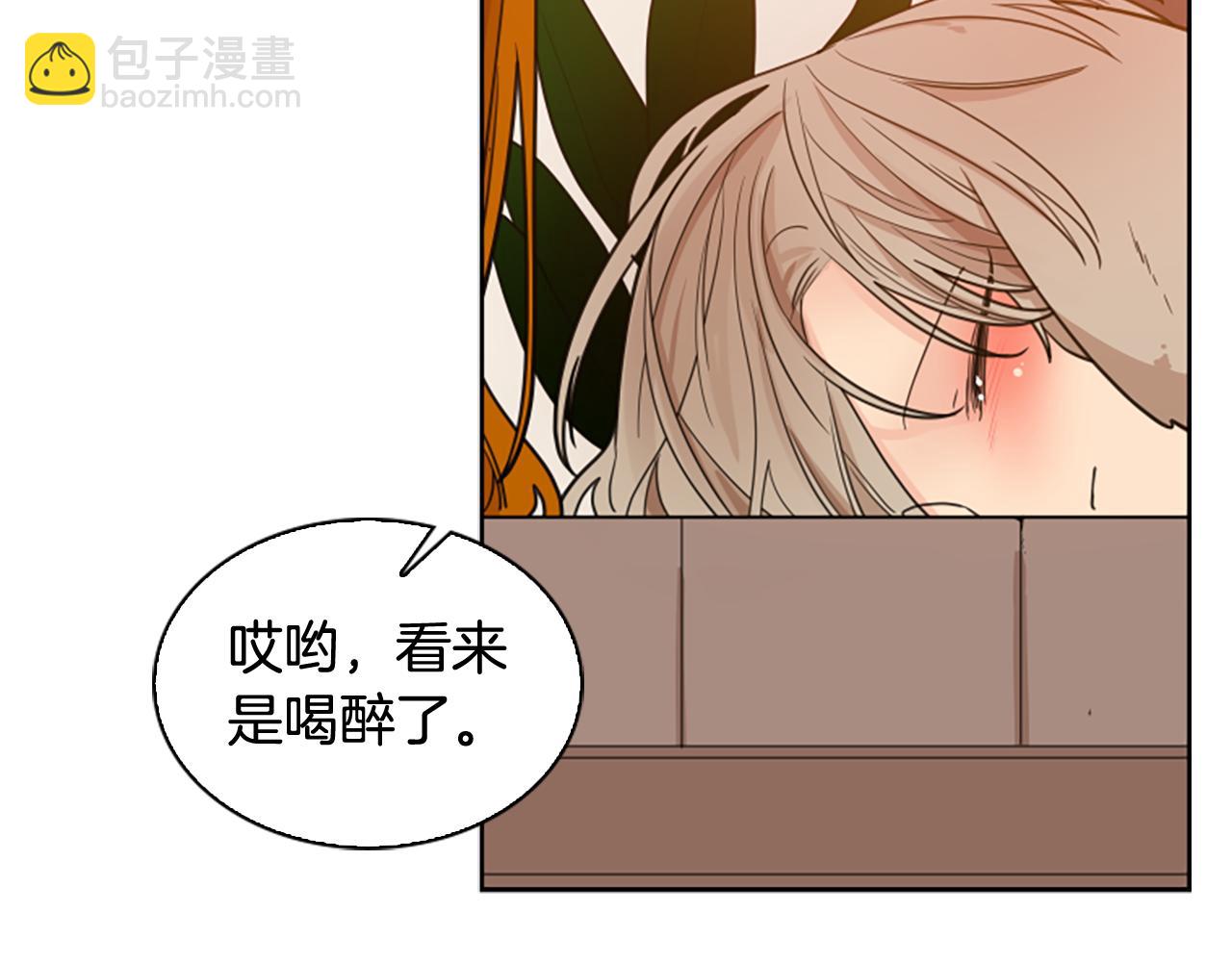 第117话 为你等待35