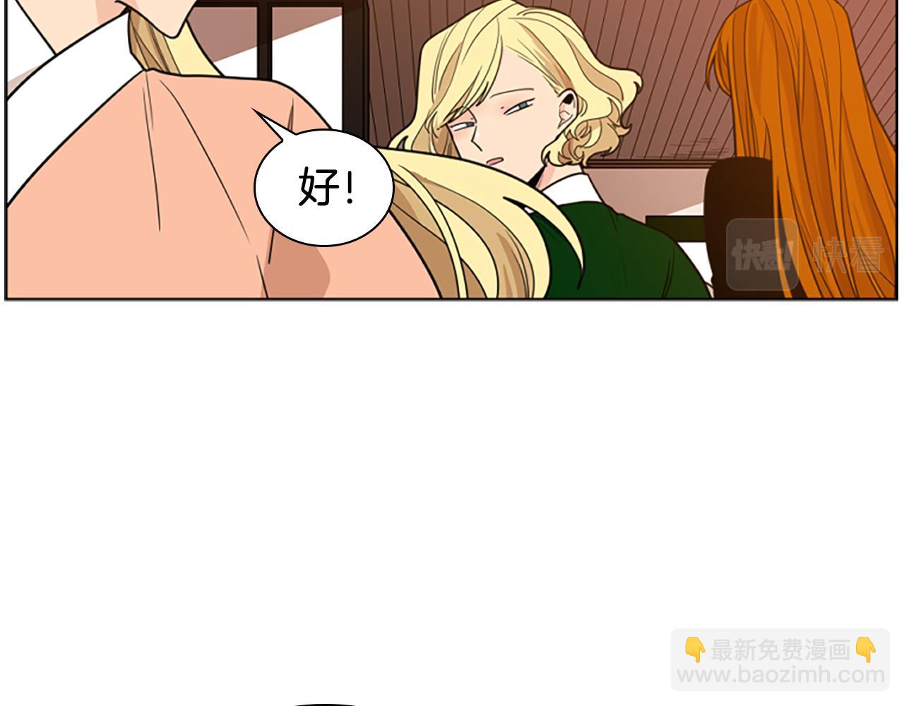 第117话 为你等待37