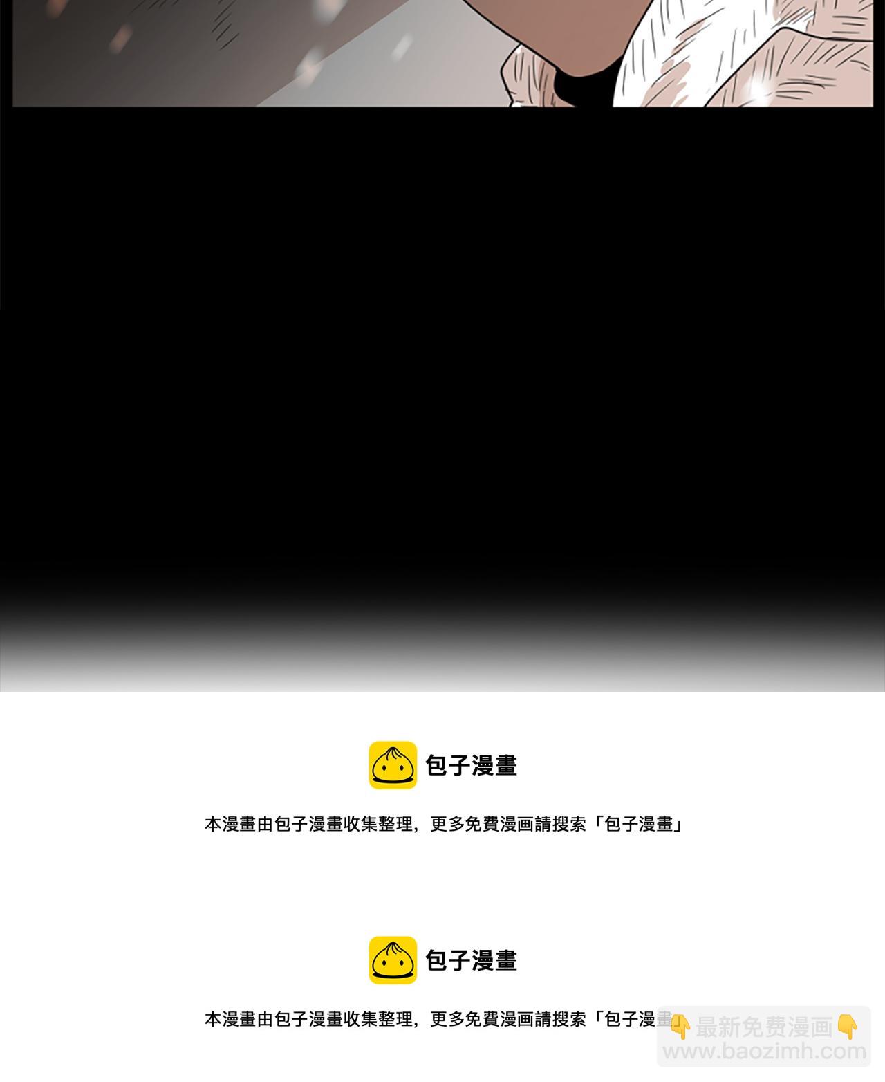 第117话 为你等待53