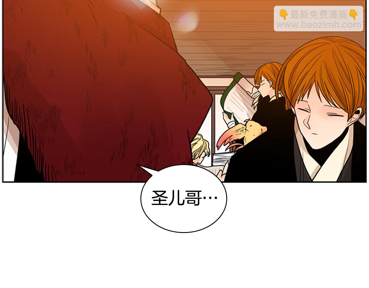 第117话 为你等待61