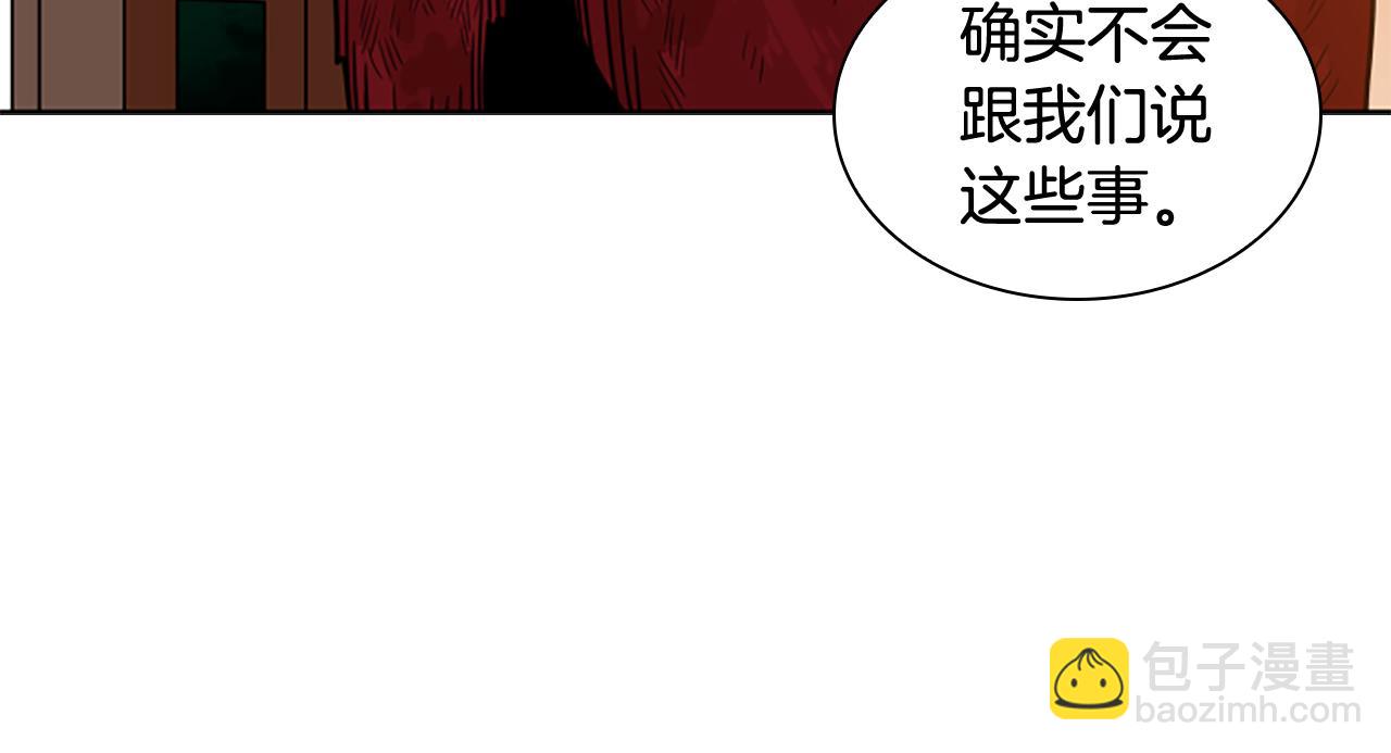 第117话 为你等待64