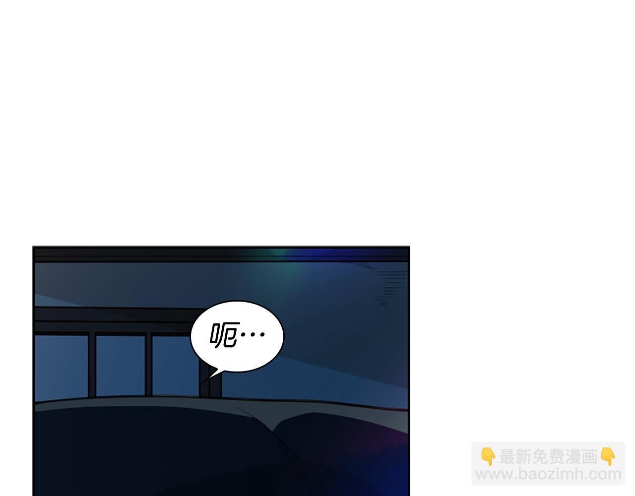 第117话 为你等待69