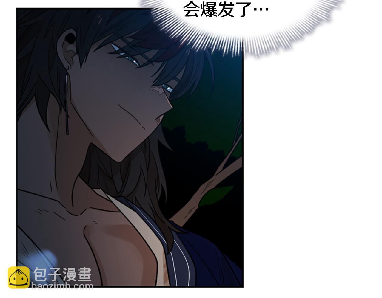 第117话 为你等待82