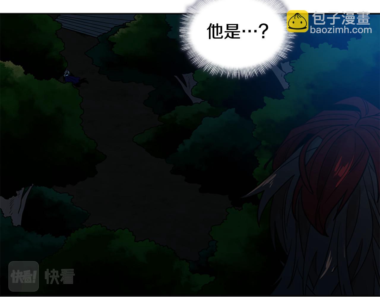 第117话 为你等待85