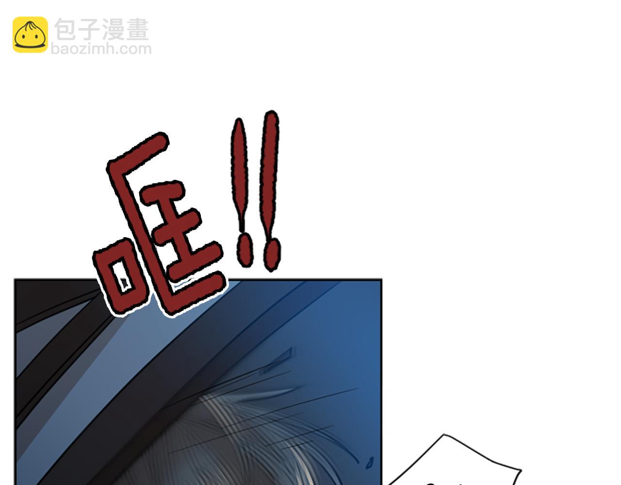 第117话 为你等待95