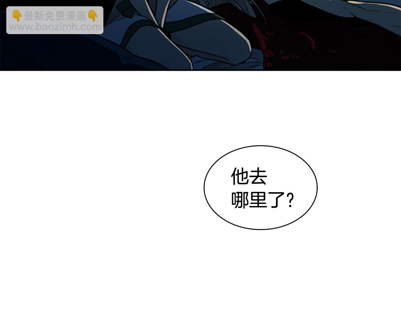 第118话 微妙的眼神98