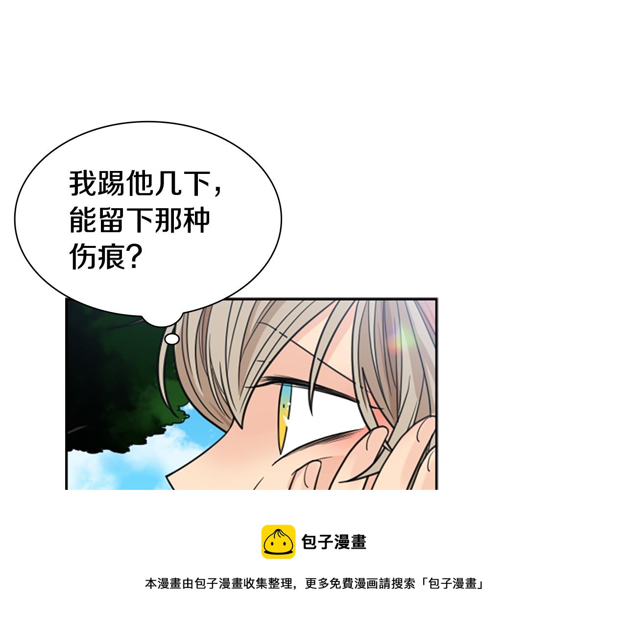 第119话 对决102