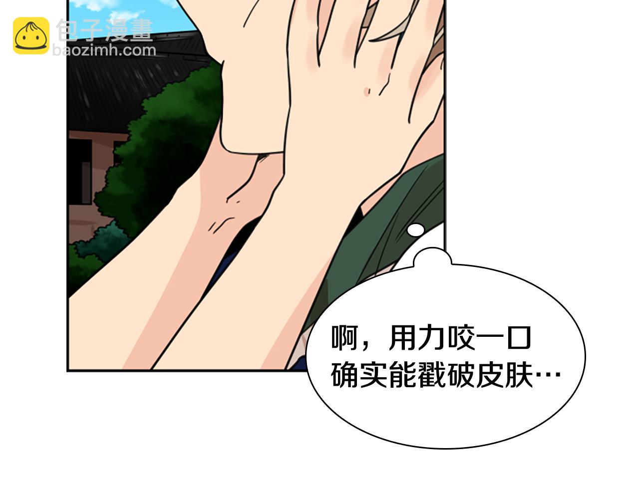 第119话 对决107