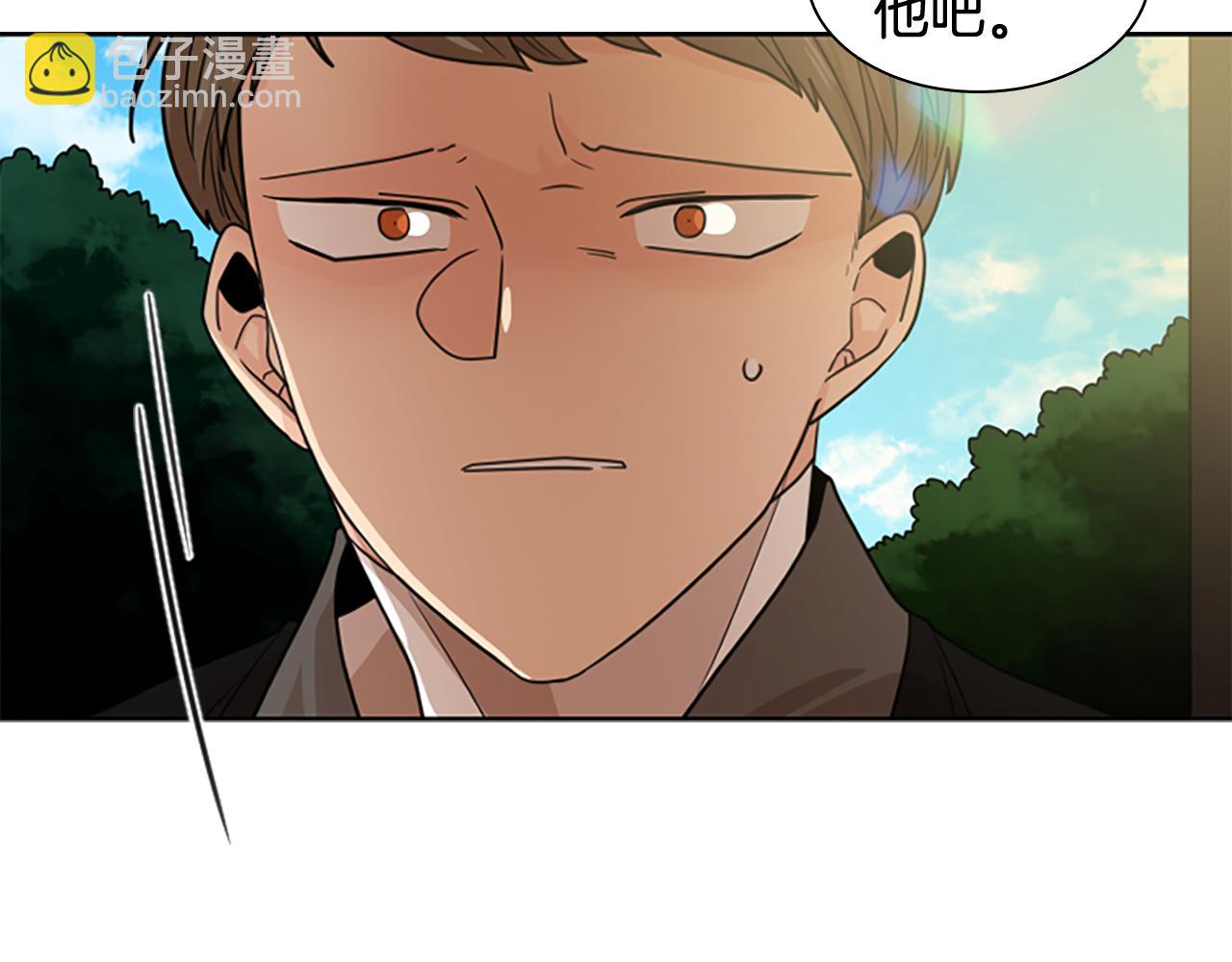 第119话 对决124
