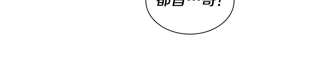 第119话 对决128
