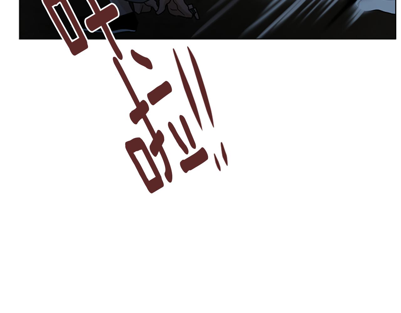 第119话 对决13