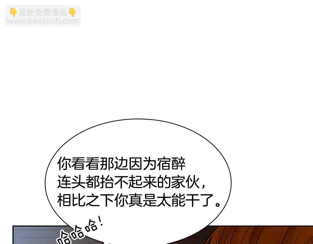 第119话 对决137