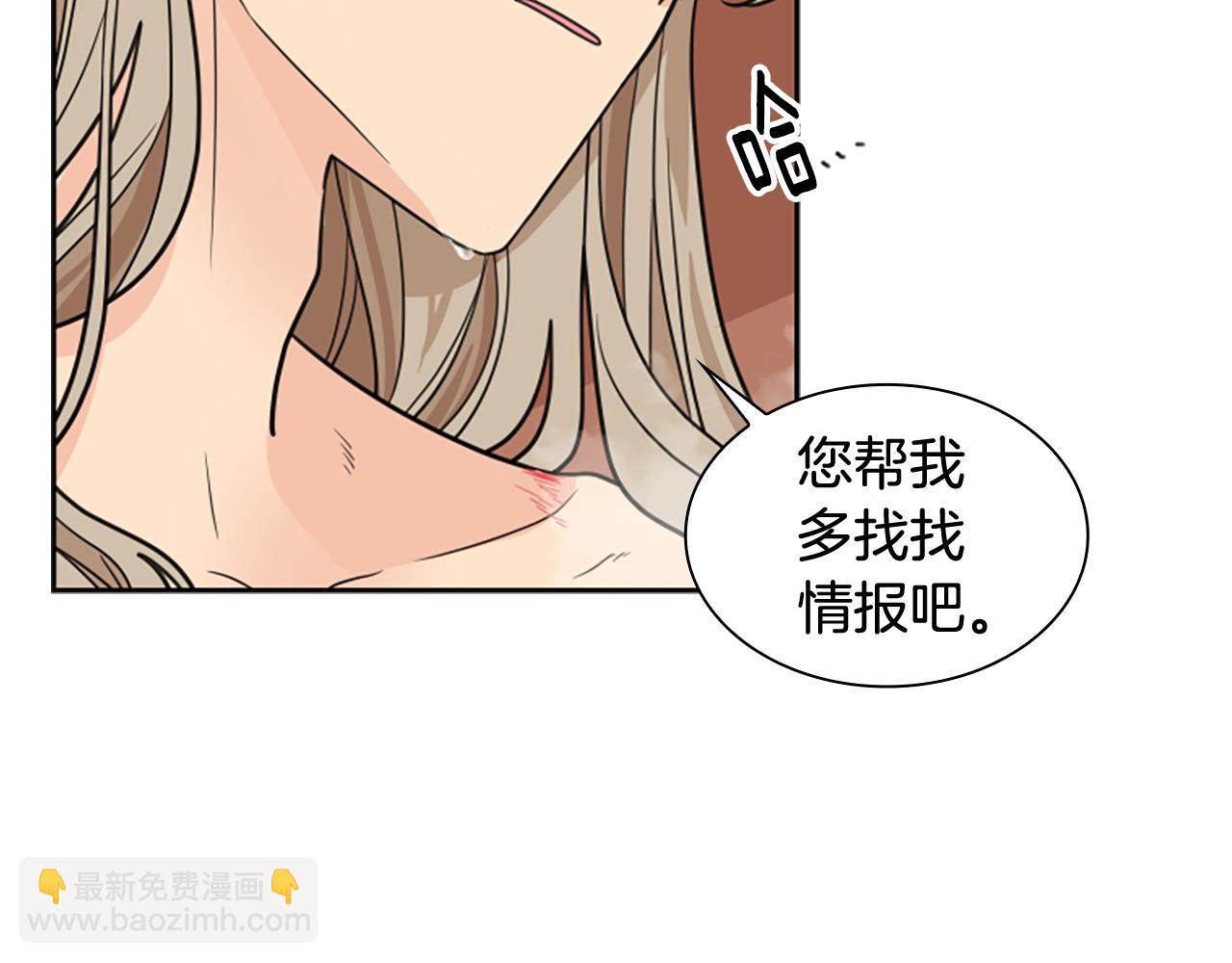 第119话 对决144