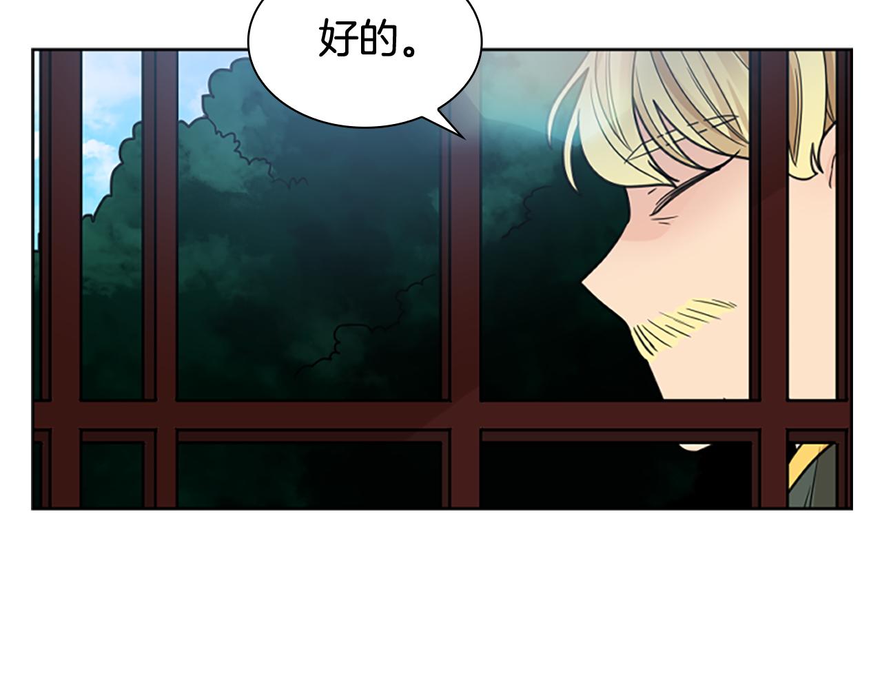 第119话 对决147