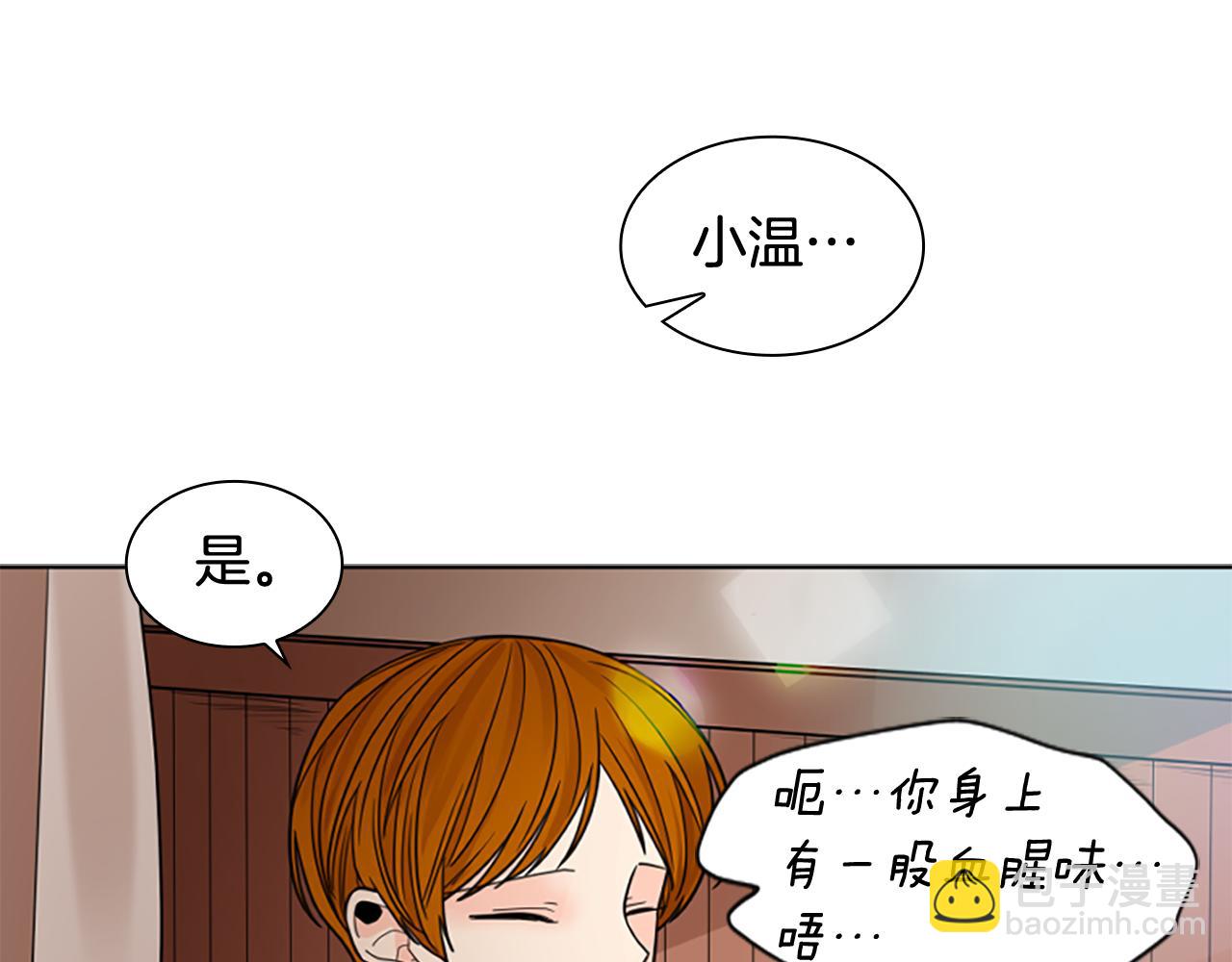 第119话 对决148